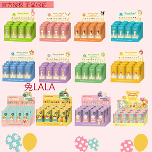 正版Sonny angel动物1234蔬菜花朵水果基础款光屁股娃娃摆件盲盒