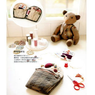 图纸复印件 图纸 1图纸T986 实物1 没成品 手工布艺DIY