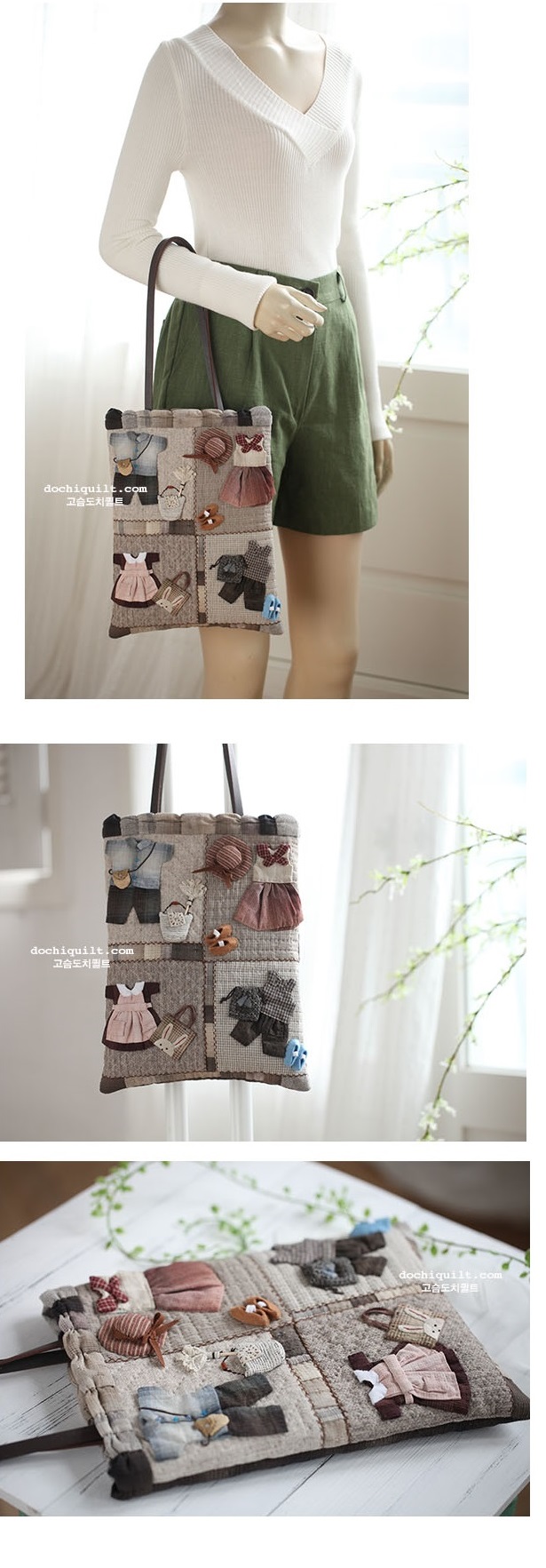 只卖图纸 手工布艺DIY 实物1:1图纸  B-037  不是成品