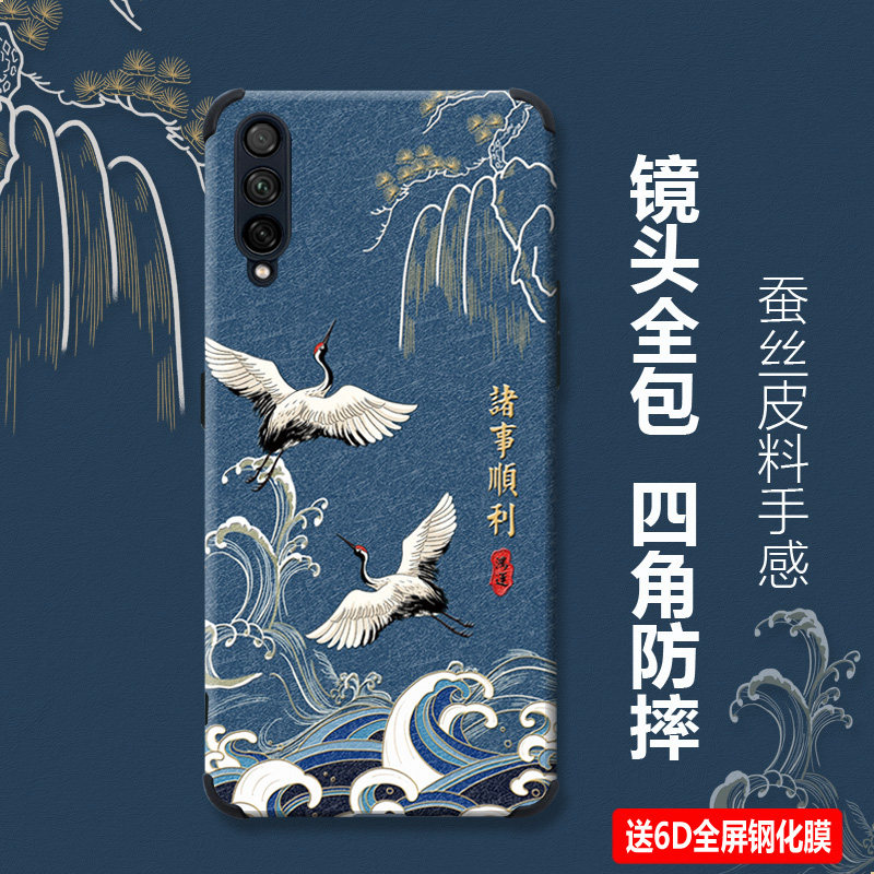 适用华为荣耀20青春版手机壳镜头全包蚕丝女LRA-AL00保护套男硅胶防摔使用感如何?