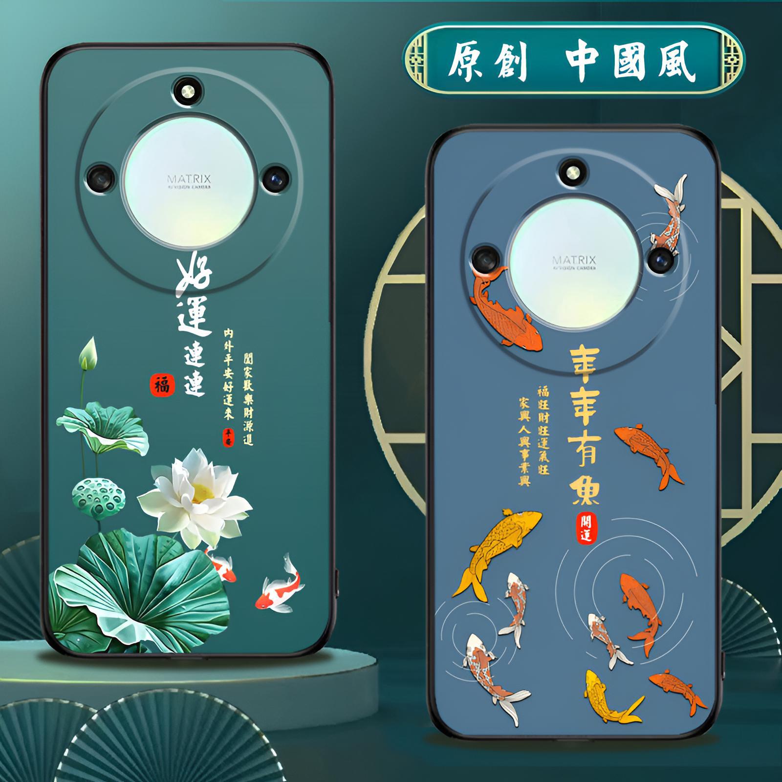 适用荣耀X40手机壳磨砂软壳