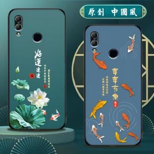 适用华为荣耀8X手机壳硅胶honor男女款 中国风防摔软壳磨砂国潮保护套