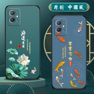 适用vivoy33s手机壳硅胶vivo Y33S手机套男女款中国风防摔软壳磨砂国潮保护套