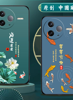 适用红米k80手机壳5g硅胶redmi手机套小米男女款中国风防摔软壳磨砂国潮保护套