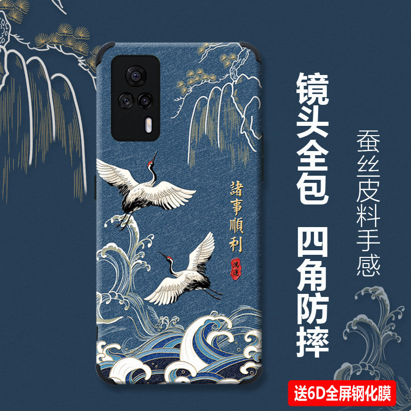 适用vivoS9E手机壳镜头全包蚕丝女vivo S9e保护套男硅胶软防摔浮雕
