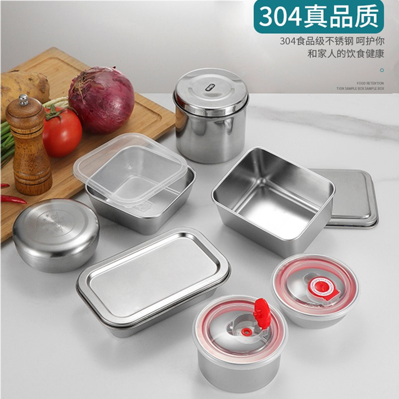 304不锈钢食品级留样盒幼儿园食堂厨房带盖留置样品食物瓶标签罐在类目 厨房/烹饪用具, 厨用小工具/厨房储物, 储物瓶罐/厨房储物器皿, 调味瓶罐中 - 来自Buy2taobao.com提供专业的淘宝代购服务