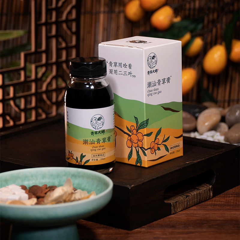 潮汕特产枇杷青草膏天然食用冲调饮用罐装150ml常温饮料
