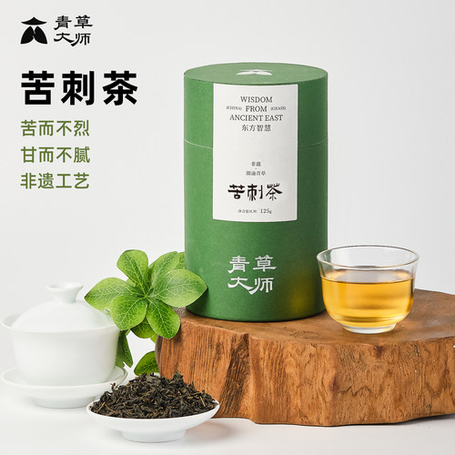 【新品】青草大师簕菜苦刺心优质养生茶绿色特色茶