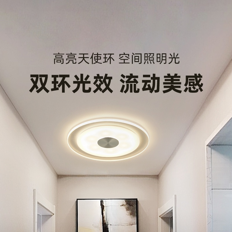 德国柏曼超薄led筒灯嵌入式 家用吊顶客厅开孔灯过道走廊照明灯具