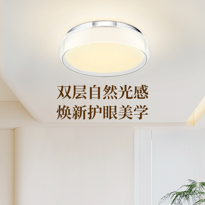 德国柏曼简约过道阳台三防吸顶灯