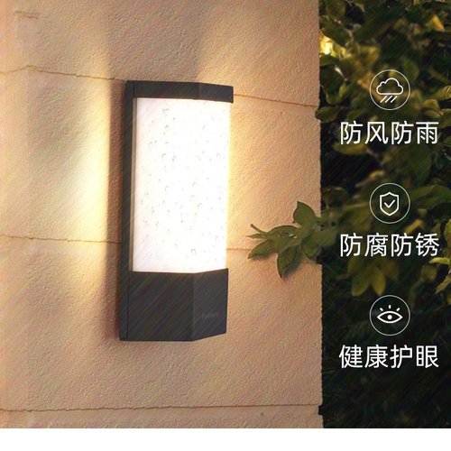 德国柏曼户外防水壁灯 现代简约室外别墅庭院灯阳台入户外墙灯具