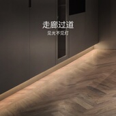 德国柏曼鞋 柜感应灯带自粘客厅过道走廊灯条卧室床底起夜led灯具
