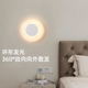 德国柏曼极简柔光床头壁灯现代创意儿童房背景墙客厅卧室圆形灯具