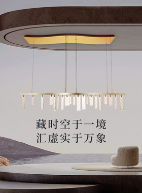 【大师系】德国Paulmann现代大气客厅吊灯 水晶玻璃餐厅高端灯具