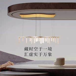 德國(guó)Paulmann現(xiàn)代大氣客廳吊燈 水晶玻璃餐廳高端燈具 大師系