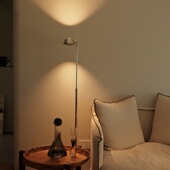 德国柏曼客厅落地灯 北欧设计感轻奢极简卧室床头立式 沙发边灯具