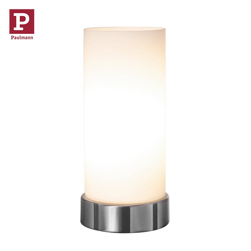 德国柏曼pinja白玉玻璃灯罩