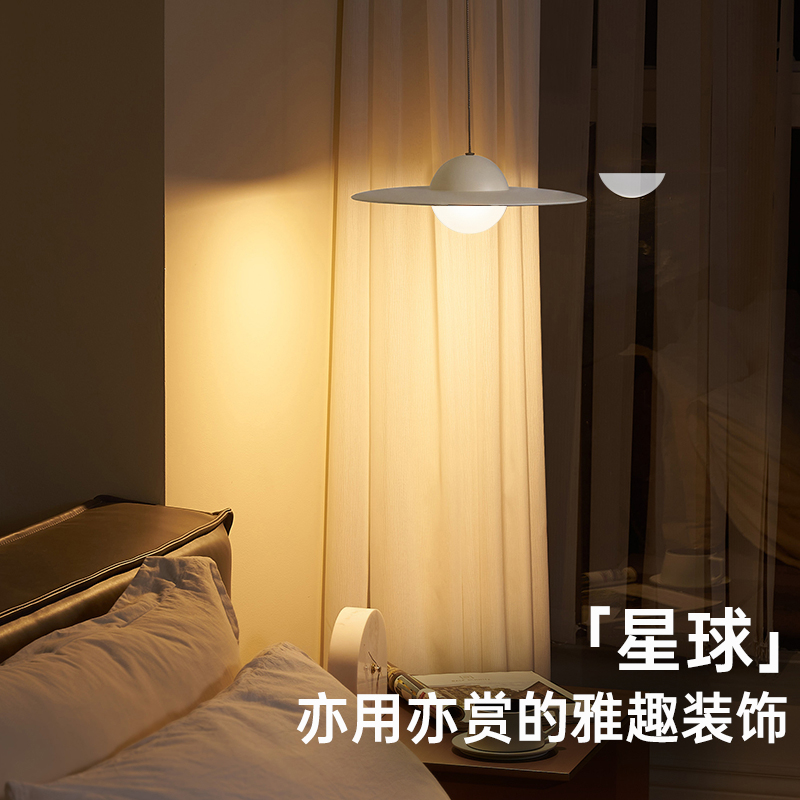 德国柏曼简约奶油风卧室床头吊灯