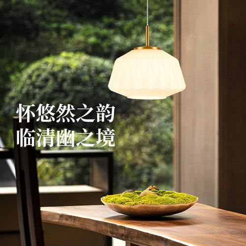 德国柏曼餐厅单头吊灯玻璃床头灯