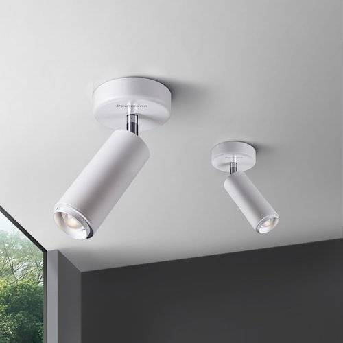 德国柏曼可调角度明装照画射灯