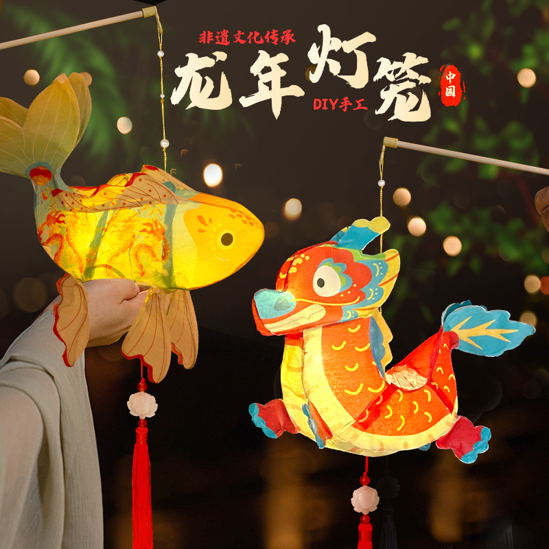2025新款中秋节灯笼中式手提花灯