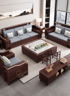 新中式乌金木沙发冬夏两用储物款小户型转角贵妃客厅实木家具全套