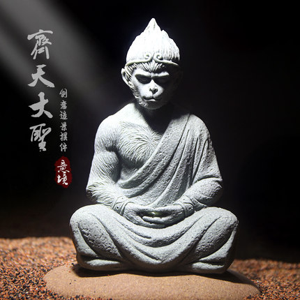 鱼缸水族造景黑神话悟空斗战圣佛像摆件齐天大圣佛头盆景装饰水草