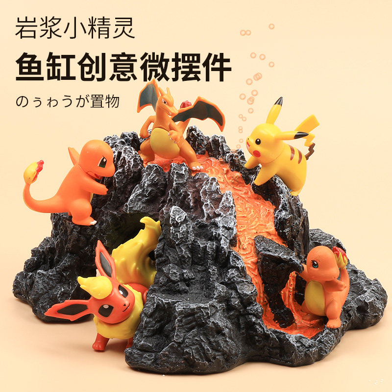 鱼缸皮卡丘卡通造景套餐图片