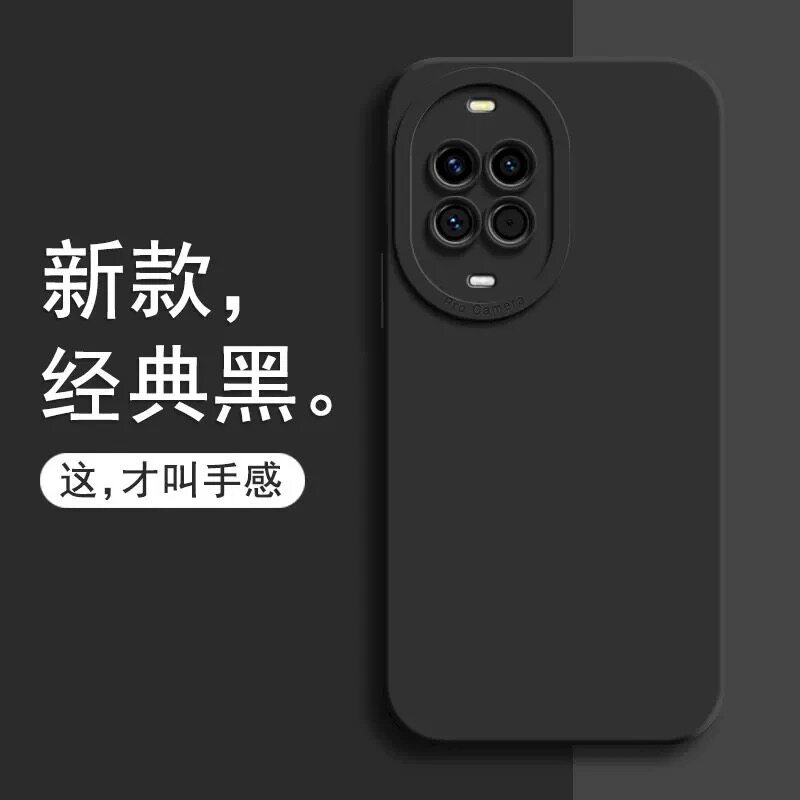 适用华为nova14手机壳天使眼新款华为nova14pro保护套nova14ultra镜头全包防摔液态硅胶高级感网红男女款软壳