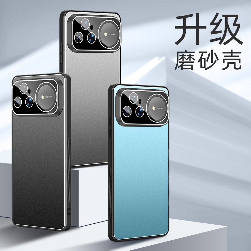 适用华为nova15pro手机壳新款镜头全包华为nova15ultra带镜头膜金属新品nova15保护套带护镜男外壳防摔磨砂壳