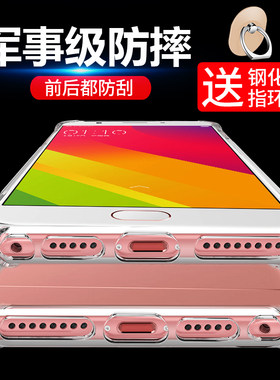 OPPOa59手机壳气囊防摔OPPO A59S软硅胶a59m保护套透明全包边男女