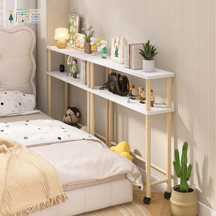 床边夹缝置物架沙发极窄缝隙床头15cm长条窄柜靠墙超窄床缝收纳架