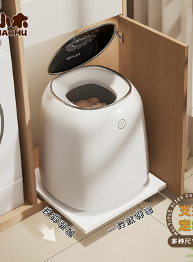 小型洗衣机抽拉托板滑轨托盘轨道拉篮推拉式置物板底座延申置物架