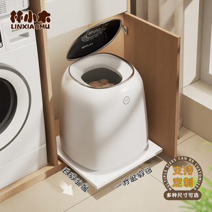 小型洗衣机抽拉托板滑轨托盘轨道拉篮推拉式置物板底座延申置物架