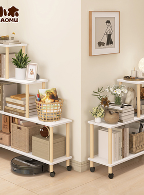 书架落地置物架沙发边几墙边可移动简易收纳柜床边多层储物放花架