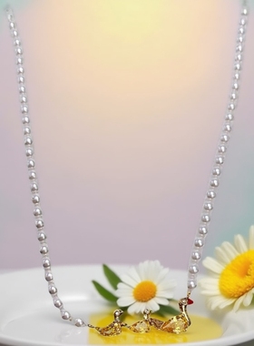 小众轻奢ks新款时尚甜美气质优雅珍珠锆石高级感小鸭子项链锁骨链