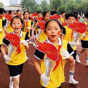 运动会火炬道具手持出场幼儿园开幕式入场创意加油助威手举牌KT板