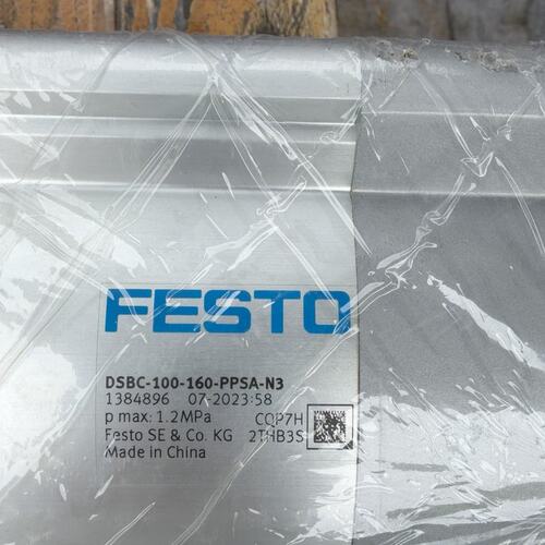 DSBC-100-160-PPSA-NDSBC-100-160-PPVA-N3DSBC-100-160-PPSA-N3