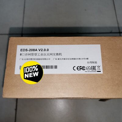 议价工业交换机EDS-208AEDS-208EDS-208A-MM-SC