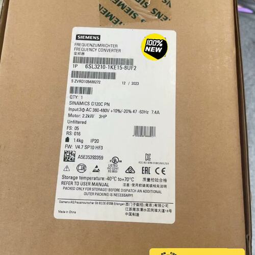 议价变频器G120C6SL3210-1KE11-8UF16SL3210-1KE13-2UF1