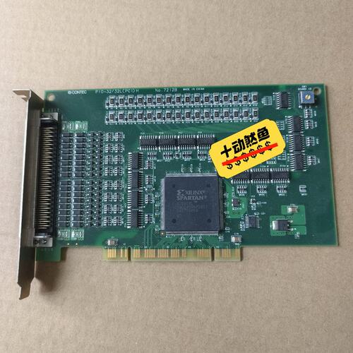 议价数据采集卡PCI-1750PCi-1750PCI1750PIO-32/32LPCI-2130