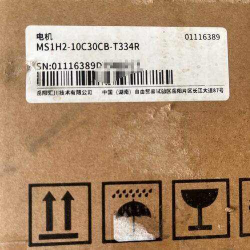 机MS1H2-10C30CB-T334RMS1H2-10C30CB-A331RMS1H2-10C30CB-T332R