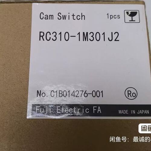 议价凸轮开关RC310-1M301J2RC310-1M302J2RC310-1M303J2