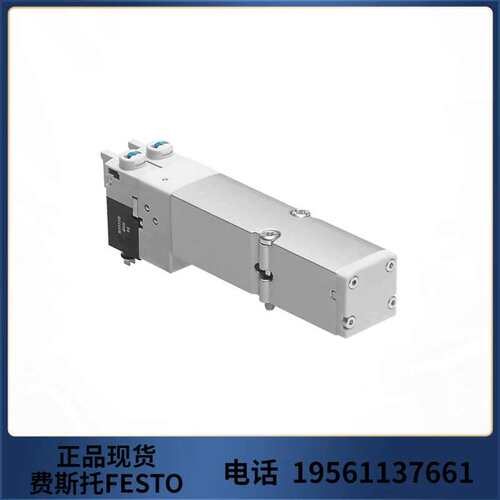 议价 FESTO 电磁阀 VMPA2-M1H-K-PI 537957