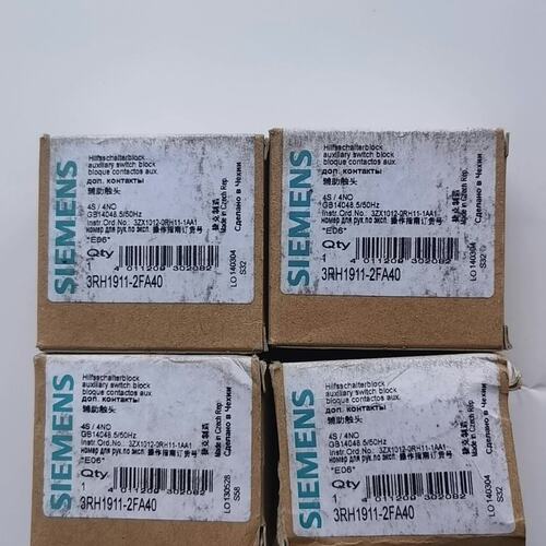 议价辅助触头3RH1911-2FA403RH1911-1FA403RH1911-1GA40