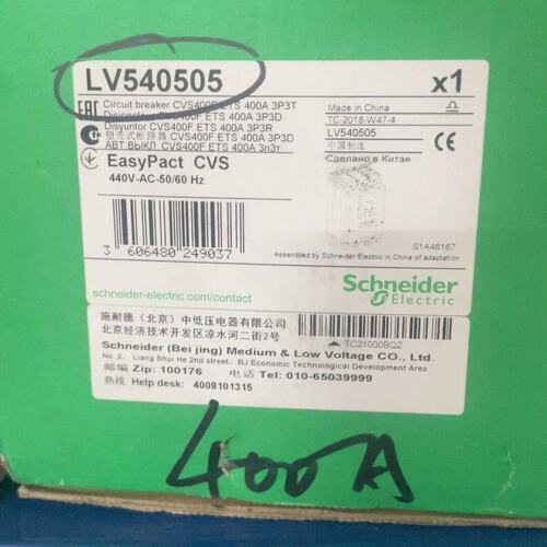议价塑壳断路器CVS400FLV5CVS400FLV5CVS400F3PCVS400F400A