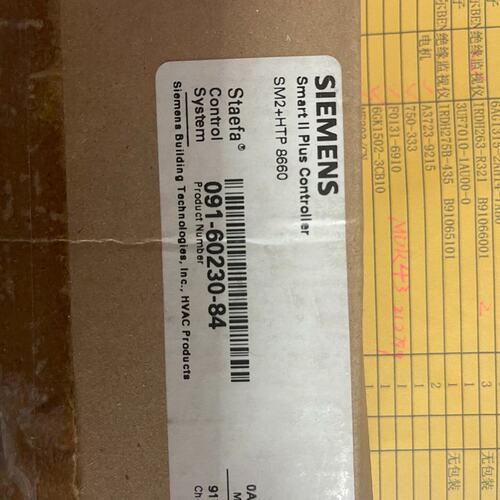 议价Staefa电路板HTP 8660SM2 HTP 8660HTP 8660 091-6