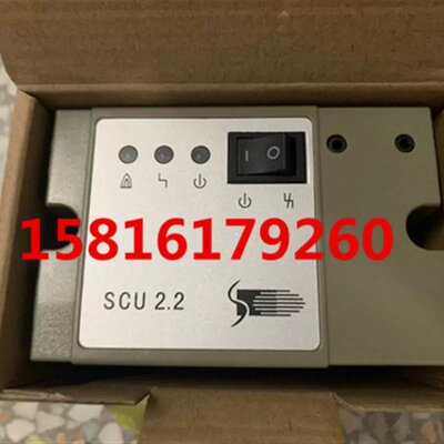 议价思能烧嘴控制器SCU2.2-5/220SCU2.2SCU2.2-5/110