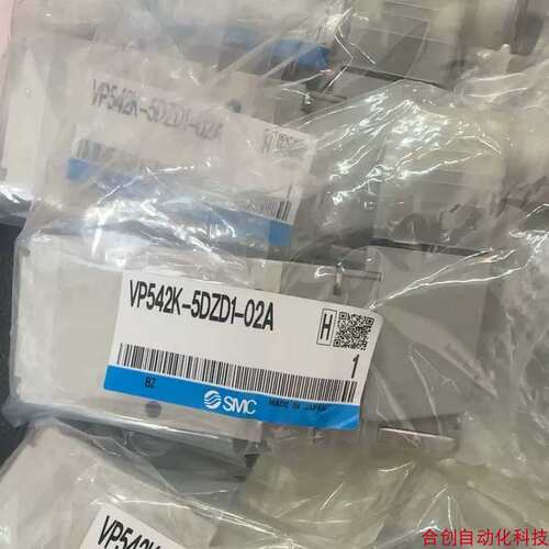 议价电磁阀VP542K-5DZD1/GD1-02/03AVP542R-5DZ1-03A正品