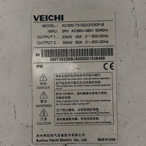 AC300-T3-022G/030P-BAC300-T3-030G/037P-BAC300-T3-037G/045P-B
